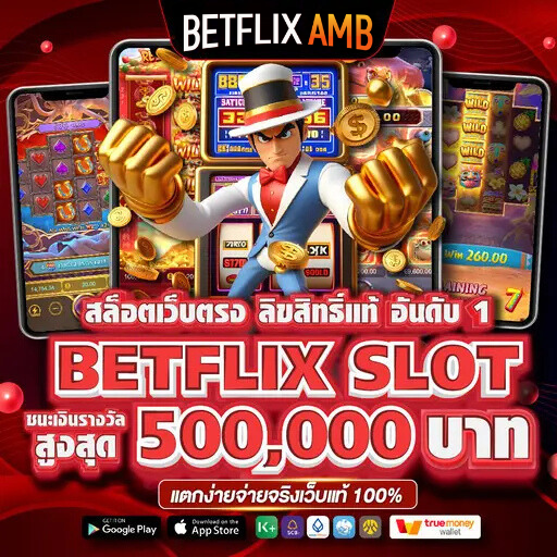 betflix slot